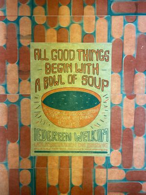 😄  at De Sering in Amsterdam