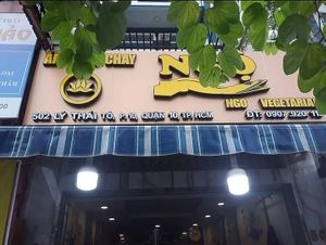 Outside at Ngo in Ho Chi Minh City