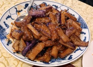 Eggplant   at Bamboo Garden Restaurant in Martinez