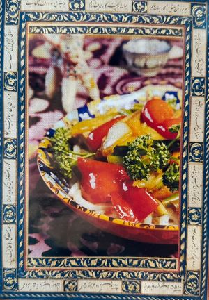   at Dervish in Berlin