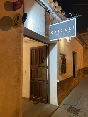 Entrance  at Kaiseki in Sucre