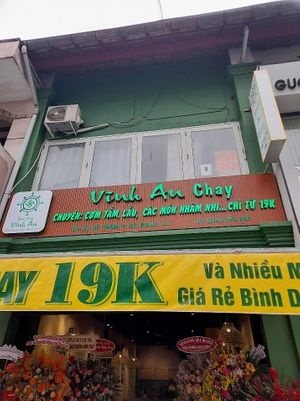 Outside at Vinh An Chay in Ho Chi Minh City