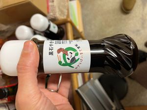 sauce at Suzunoya in Kuroishi