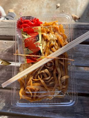 yakisoba without meat to-go at Suzunoya in Kuroishi