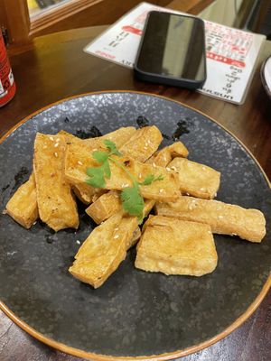 Crispy tofu  at Lhong Khao in Phuket