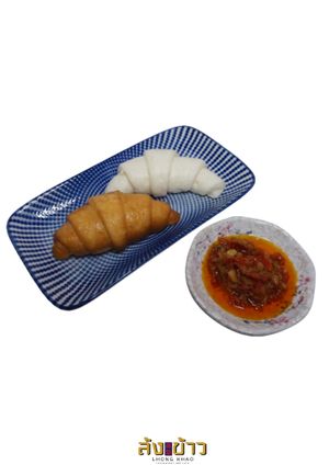 Duo Mantou at Lhong Khao in Phuket