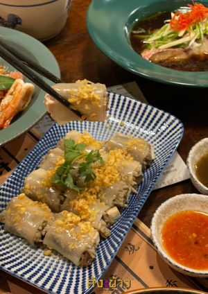 Rolled Rice Noodle with Braised Shiitake at Lhong Khao in Phuket