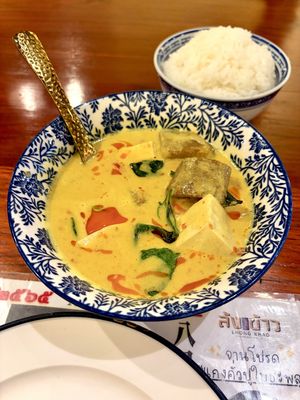 Tofu Curry With Potato  at Lhong Khao in Phuket