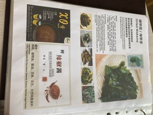   at The Origin - 知源生活馆 in Puchong