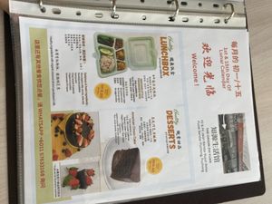   at The Origin - 知源生活馆 in Puchong