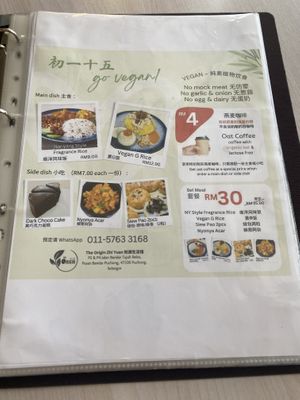   at The Origin - 知源生活馆 in Puchong