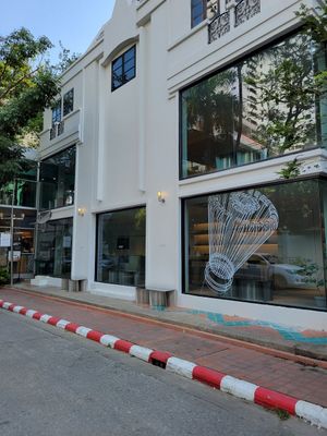 Outside view at MTCH™ - Sukhumvit in Bangkok