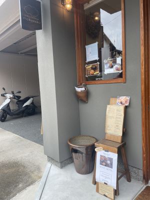   at Mokumoku in Kyoto