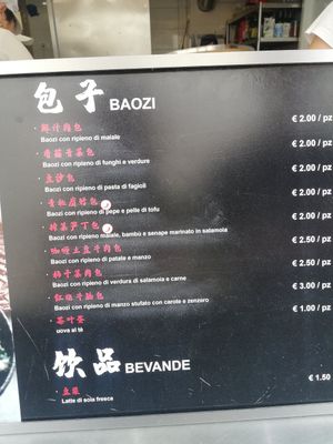  at Bao Zi in Milan