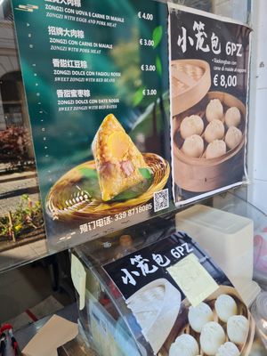Menu at Bao Zi in Milan