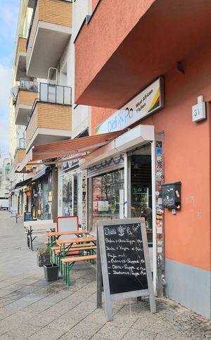exterior of location - street view at DIDI PA - West African Kitchen in Berlin