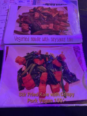   at Khunnai Sam Restaurant in Phuket