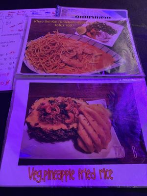   at Khunnai Sam Restaurant in Phuket