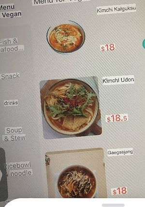 Menu   at Jang Dok Dae in Flushing