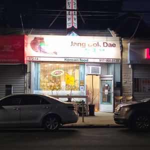  at Jang Dok Dae in Flushing