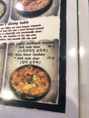 Menu   at Jang Dok Dae in Flushing