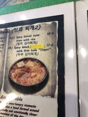 Menu   at Jang Dok Dae in Flushing