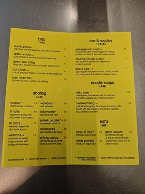 Menu at Lil Bao  in Brussels
