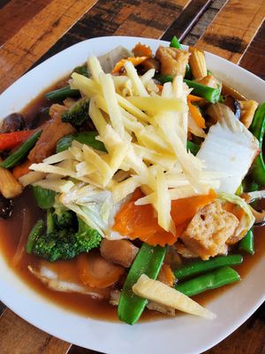 Pad khing with tofu at District Thai Restaurant in York