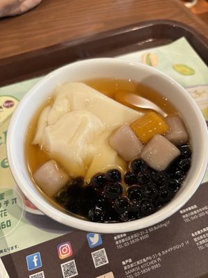   at MeetFresh in Yokohama