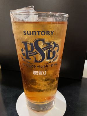 Oolong high  at  Vegan Place SHUWASHUWA PEACE - シュワシュワピース in Tokyo
