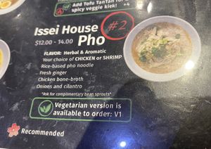   at Issei Noodle in Carlisle