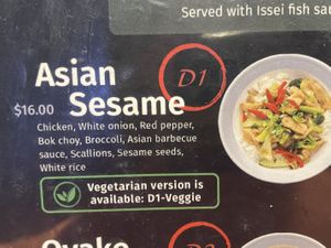   at Issei Noodle in Carlisle