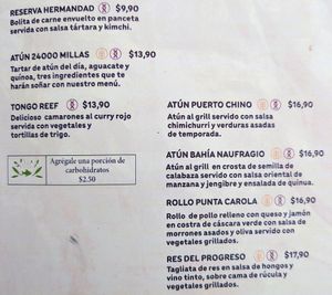 Menu 11 of 17, March 2023 at 1835 Coffee Lab in Puerto Ayora