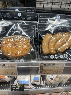   at Bioral in Yokohama