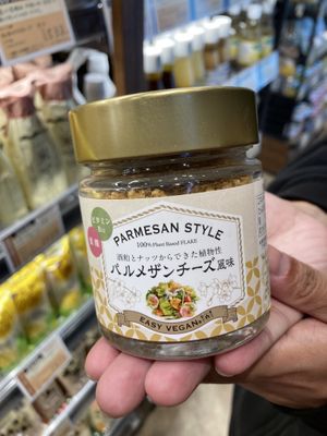 Vegan Parmesan   at Bioral in Yokohama