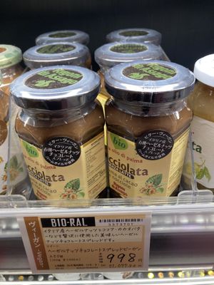 Nocciolata  at Bioral in Yokohama