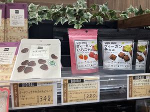 Vegan chocolatee  at Bioral in Yokohama