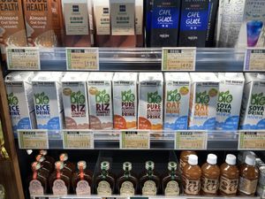 Plant based milk  at Bioral in Yokohama