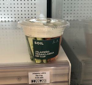 Jalapeño labneh dip pot at Soil Store in Abu Dhabi