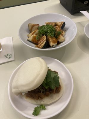 Bao de cogumelos e berinjela  at Mapu Restaurante in Sao Paulo