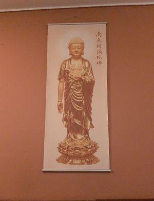  at Chay Viet in Berlin