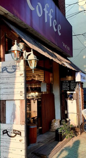 exterior at PP Coffee - 피피커피 in Seoul