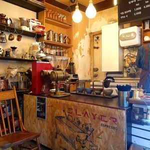  at PP Coffee - 피피커피 in Seoul