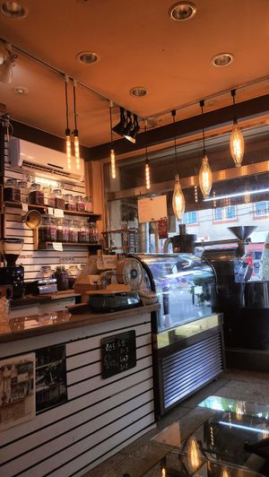 Vibes at PP Coffee - 피피커피 in Seoul