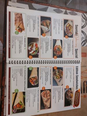  at Souvlaki Story  in Mykonos