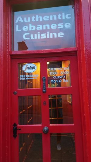  at Al Mezza in Athlone