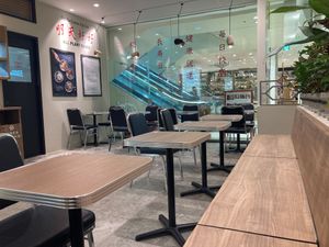 Eat in space - 18 seats at Ming-Teng HAO HAO in Nagoya