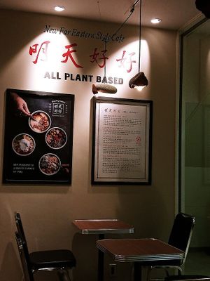 So happy to have a place like this in Nagoya at Ming-Teng HAO HAO in Nagoya