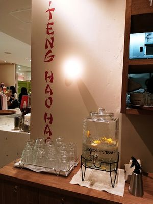 Water at Ming-Teng HAO HAO in Nagoya