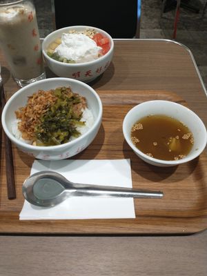  at Ming-Teng HAO HAO in Nagoya